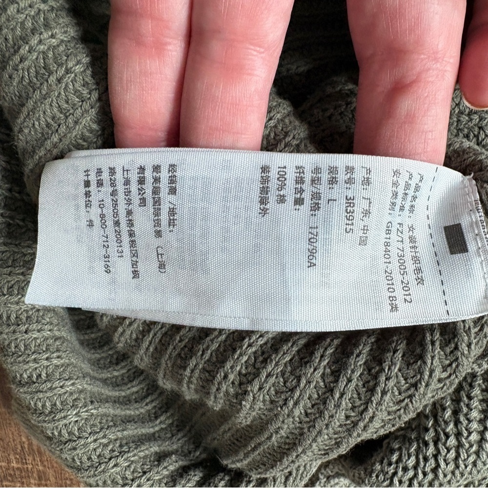 HOLLISTER cold shoulder olive green ribbed knit cotton sweater sz L cute casual - Picture 9 of 16